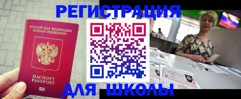 форма 3 в Чебоксарах