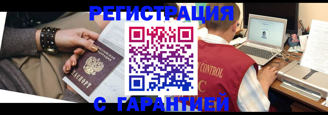 форма 3 в Чебоксарах